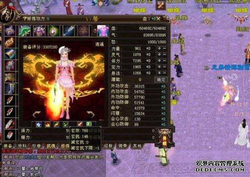 哪些游戏设有多种真人匹配的竞技玩法