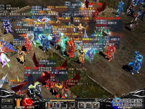1.76复古传奇幸运值对于攻击力的影响