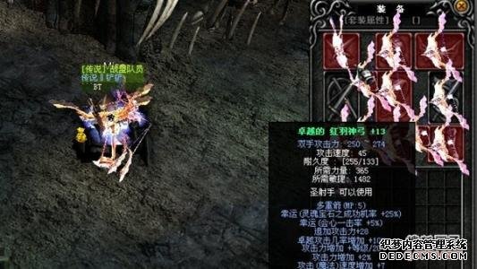 复古传奇私服在禁地副本中需要注意哪些问题