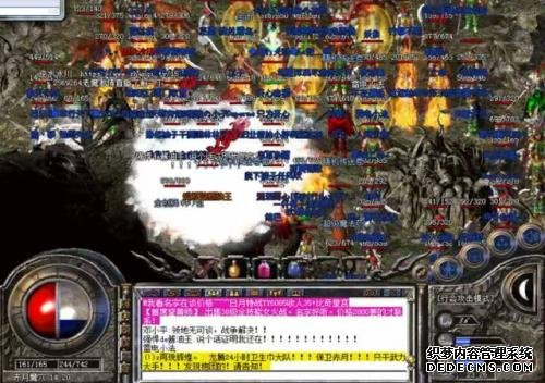 法师PK两大技能必须要学会