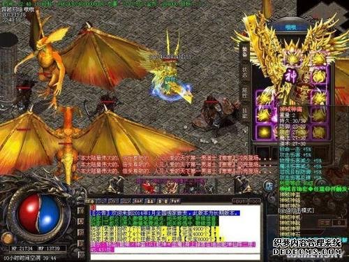 在zhaosf里宝宝和道士等级是一样的吗？
