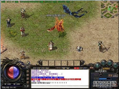平民玩家在传奇sf游戏里面可以以赚钱为生吗？