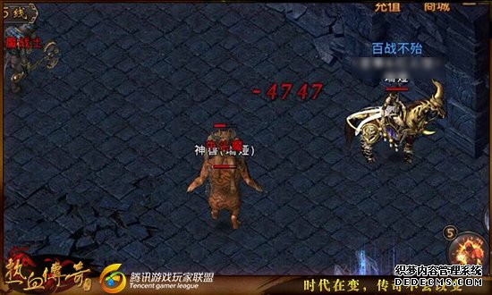 击毁巨盾!3V3精确化传奇私服合击版战士职业小技巧(炮塔篇)